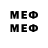 МЕТАДОН methadone mertygygf
