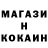 Cocaine VHQ ATTILA ABILAIHAN