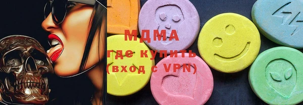 гашишное масло Алзамай