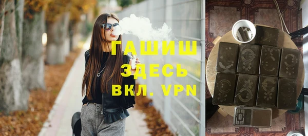 героин Алексеевка