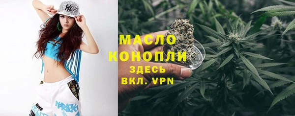 соль курить ск Михайлов