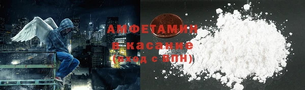 героин Алексеевка