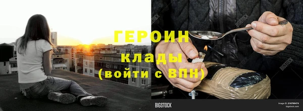 амф Майский
