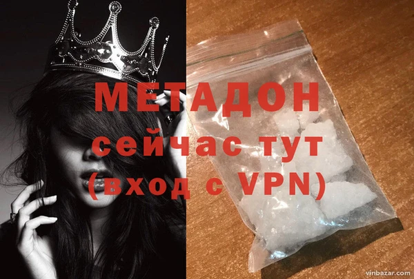 героин Алексеевка