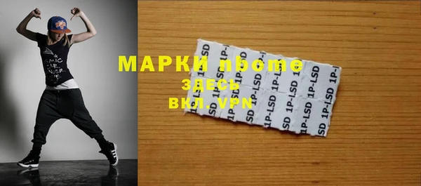 героин Алексеевка