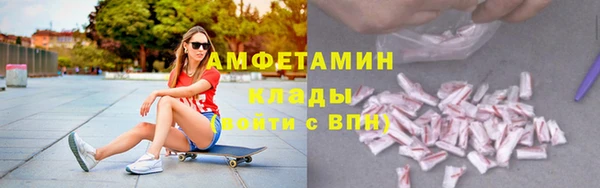 гидропоника Михайловка