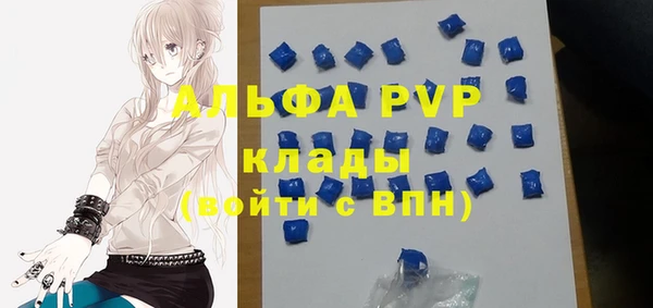 героин Алексеевка