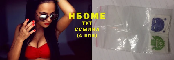 гашишное масло Алзамай