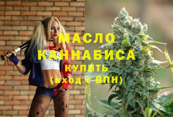 гашишное масло Алзамай