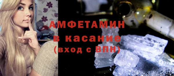 героин Алексеевка