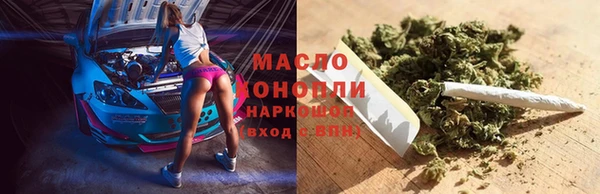 гашишное масло Алзамай
