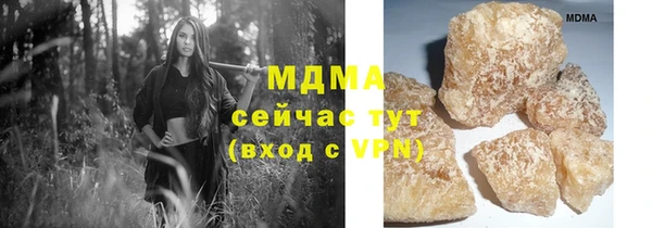героин Алексеевка