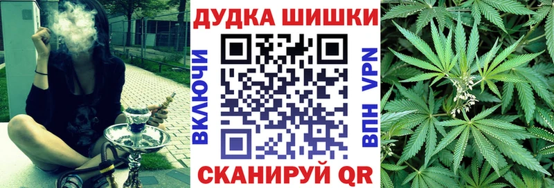 Марихуана сатива  где найти   Старая Купавна 